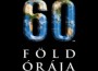 20110326_fold_oraja